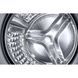Стиральная машина автоматическая Samsung BESPOKE WW90DB7U34GWU4 031404 фото 4
