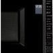 Мікрохвильовка з грилем Whirlpool MWP 303 SB 021136 фото 3