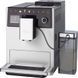 Кавомашина автоматична Melitta LatteSelect F63/0-201 016487 фото 6