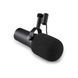 Мікрофон студійний Shure SM7dB 024320 фото 1