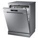 Посудомоечная машина Samsung DW60M6050FS 030906 фото 3