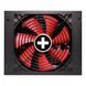 Блок живлення XILENCE Performance X+ XP1250MR9.2 (XN178) 008871 фото 10