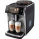 Кофемашина автоматическая Saeco GranAroma Deluxe (SM6685/00) 016725 фото 5