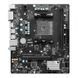 Материнская плата MSI B450M-A Pro Max II 503845 фото 1