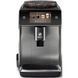 Кофемашина автоматическая Saeco GranAroma Deluxe (SM6685/00) 016725 фото 3