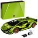 Авто-конструктор LEGO Technic Lamborghini Sian FKP 37 (42115) 613522 фото 3
