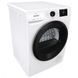 Сушильна машина Gorenje DNE83/GN 040775 фото 6