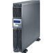 ИБП непрерывного действия (Online) Legrand DAKER DK Plus 3000ВА (310172) 010136 фото 1