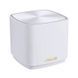 Mesh-система Asus ZenWiFi XD4 Plus 2-pack White 515047ua фото 2