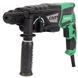 Перфоратор Hitachi DH30PC2 034769 фото 2
