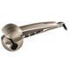 Автостайлер BaByliss Pro BAB2665GE 577207ua фото 1