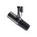 Мікрофон студійний Shure SM7dB 024320 фото 3