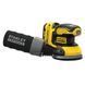 Вібраційна шліфмашина Stanley SFMCW220D1S 530774ua фото 1