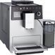 Кавомашина автоматична Melitta LatteSelect F63/0-201 016487 фото 5