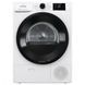 Сушильна машина Gorenje DNE83/GN 040775 фото 1