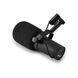 Мікрофон студійний Shure SM7dB 024320 фото 6