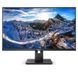 Монітор Philips 328B1/00, 328B1/01 027854 фото 1