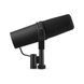 Мікрофон студійний Shure SM7dB 024320 фото 4