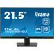 Монітор iiyama XU2293HSU-B6 023524 фото 1