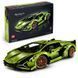 Авто-конструктор LEGO Technic Lamborghini Sian FKP 37 (42115) 613522 фото 2