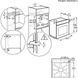 Духовка электрическая Electrolux EOE7P31X 011312 фото 7