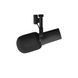 Мікрофон студійний Shure SM7dB 024320 фото 9