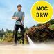 Мийка високого тиску KARCHER K7 WCM 1.317-400.0 515809 фото 4