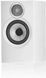 Акустичні колонки Bowers & Wilkins 607 S3 White 601566 фото 1