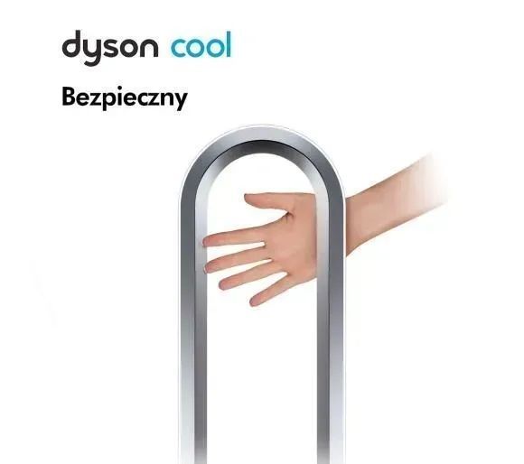 Вентилятор підлоговий Dyson AM07 White 349667 фото