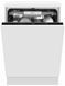 Посудомоечная машина AMICA DIM66C7ELOCQT 2102752 фото 3