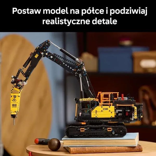 Блочный конструктор LEGO Technic Экскаватор Volvo EC500 Hybrid (42215) 613515 фото