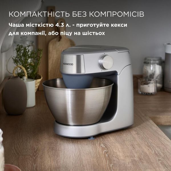 Кухонна машина Kenwood KHC29A.H0WH 020795 фото