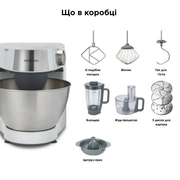 Кухонна машина Kenwood KHC29A.H0WH 020795 фото