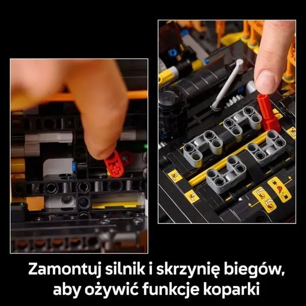 Блочный конструктор LEGO Technic Экскаватор Volvo EC500 Hybrid (42215) 613515 фото