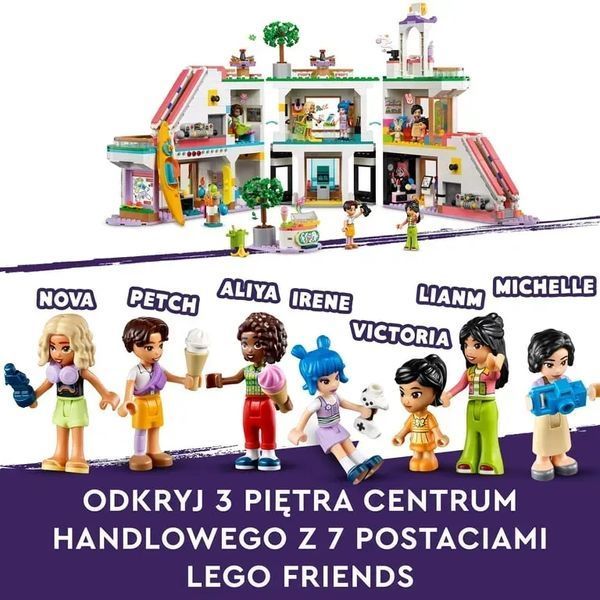 Блоковий конструктор LEGO Friends Торговельний центр у Хартлейк-Сіті (42604) 613372 фото
