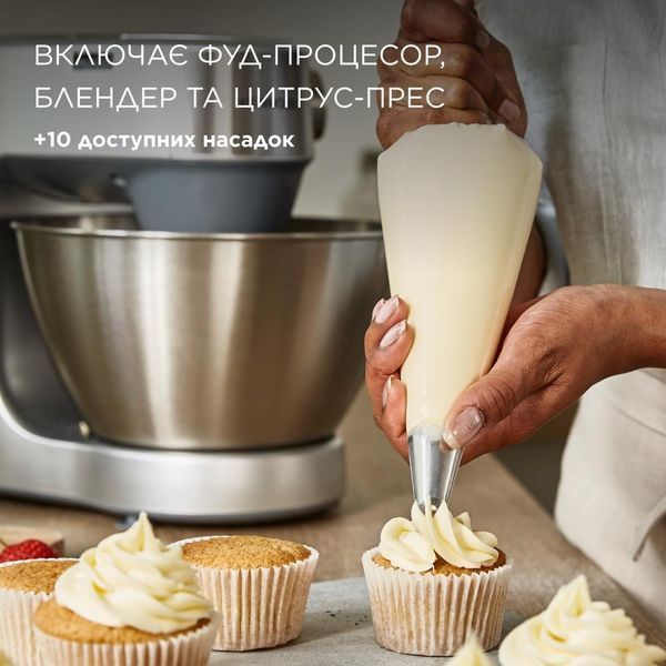 Кухонна машина Kenwood KHC29A.H0WH 020795 фото