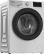Пральна машина автоматична Grundig GW7P584210W 030368 фото 2