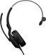 Спеціалізована гарнітура Jabra Evolve2 50 (25089-899-799) 598801 фото 1