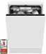 Посудомоечная машина AMICA DIM66C7ELOCQT 2102752 фото 1