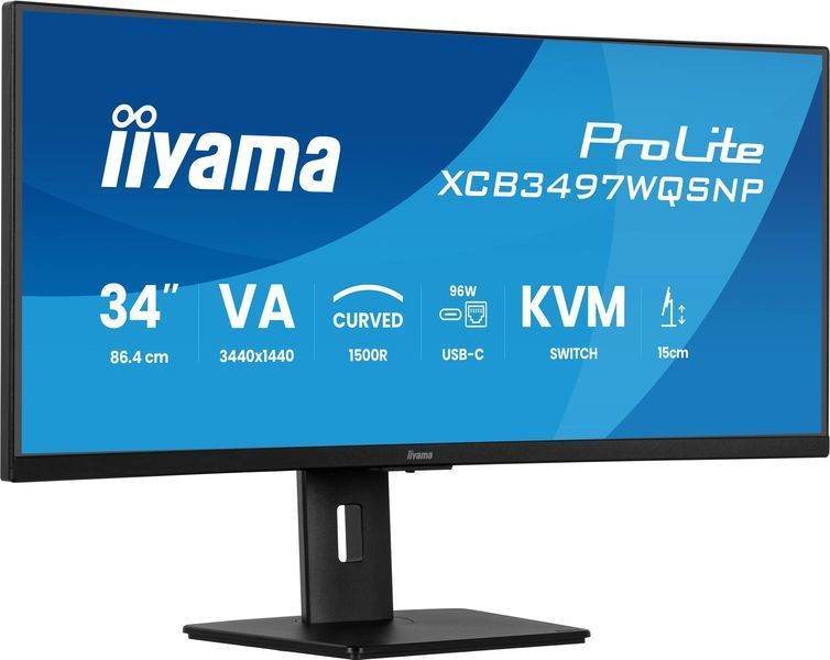 Монитор IIYAMA ProLite XCB3497WQSNP-B1 34" 3440x1440px 120Hz 0.4 ms [MPRT] Изогнутый + Norton Small Business 2127048 фото