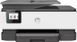 БФП HP Officejet Pro 8024 All-in-One (1KR66B) 009083 фото 1