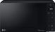 Микроволновка с грилем LG MH6535GIS 020367 фото 1