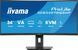 Монитор IIYAMA ProLite XCB3497WQSNP-B1 34" 3440x1440px 120Hz 0.4 ms [MPRT] Изогнутый + Norton Small Business 2127048 фото 3