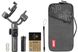 Стабілізатор для камери Zhiyun Smooth 5S Combo Grey 466624 фото 1