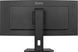 Монитор IIYAMA ProLite XCB3497WQSNP-B1 34" 3440x1440px 120Hz 0.4 ms [MPRT] Изогнутый + Norton Small Business 2127048 фото 10