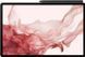 Планшет Samsung Galaxy Tab S8+ 8/256 GB 5G Pink-Gold (SM-X806BIDBEUB) 374531ua фото 3