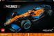 Авто-конструктор LEGO Technic McLaren Formula 1 (42141) 613442 фото 1