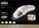 Депилятор BRAUN Silk&middot;expert Pro 5 IPL PL5431 с датчиком Smart SkinProtect 2112574 фото 8