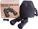 Бінокль Levenhuk Heritage BASE 12x45 004718 фото 3