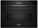 Духовка электрическая Siemens CM724G1B1 532821ua фото 1